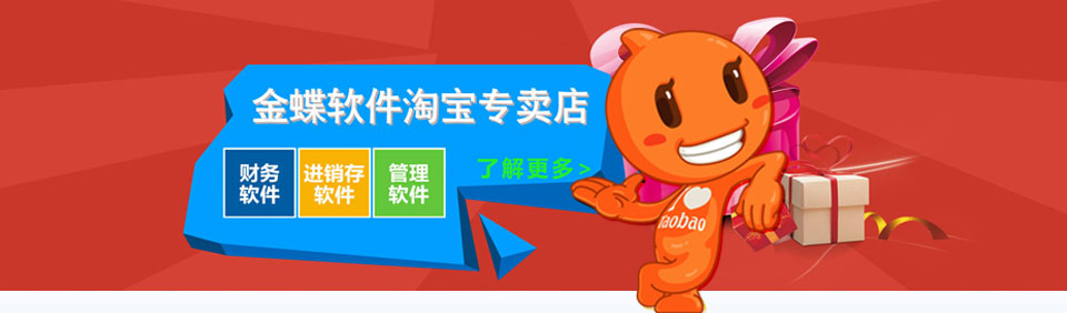 �M(j��n)���Ԍ���(zhu��n)�u(m��i)��